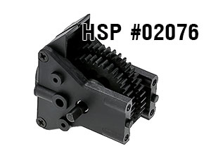 HSP 1/10 Nitro OnRoad Center Gear Set #02076
