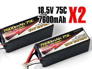 Combo Vant Battery Lipo 5S 75C 7600mAh (2P)