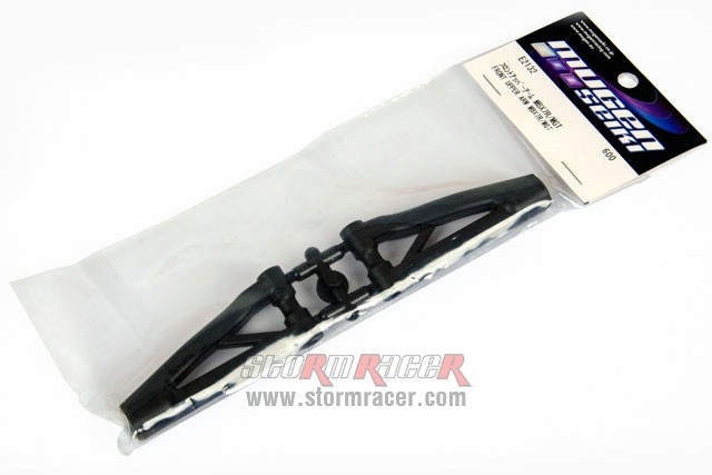 mugenSeiki Front Upper Arm MBX7R/MGT #E2132 001