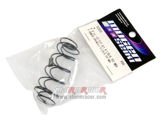 MugenSeiki Front Damper Spring MBX #E2555 001