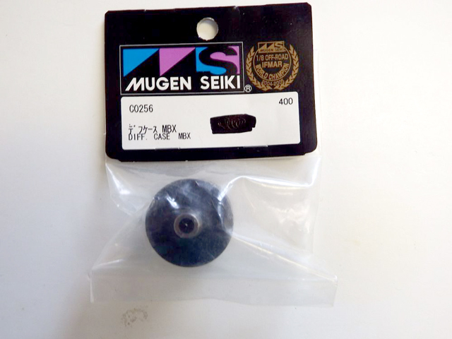  Mugenseiki_C0256_2