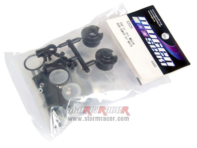 MugenSeiki Rear Damper Set MBX7R/8X #E2529 001