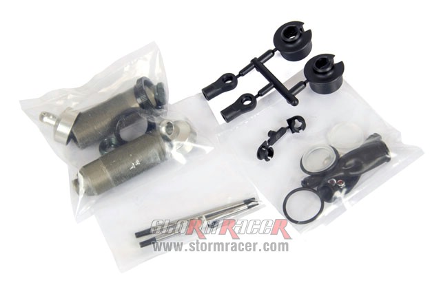 MugenSeiki Rear Damper Set MBX7R/8X #E2529 002